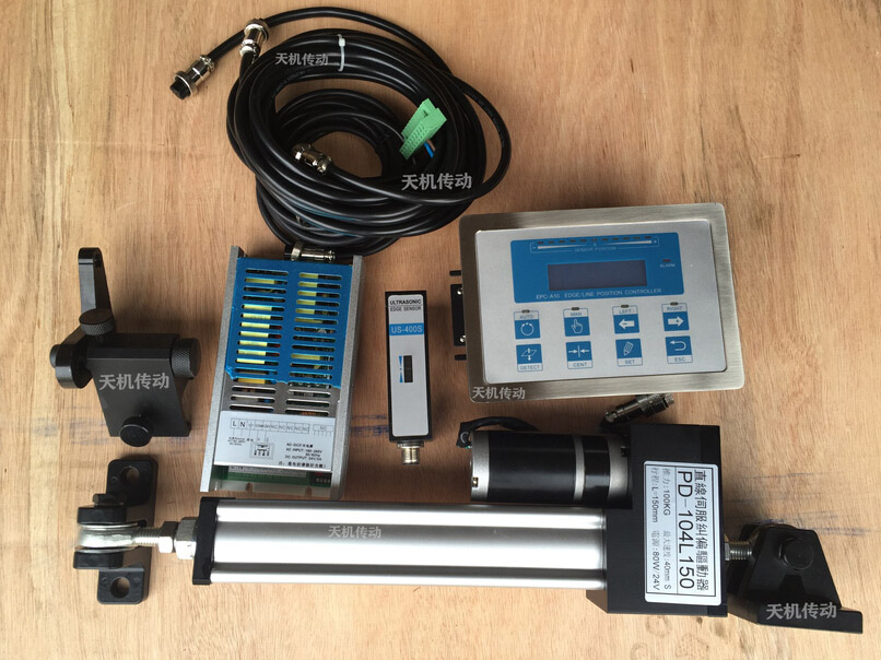 伺服糾偏系統(tǒng)出現故障的解決方案