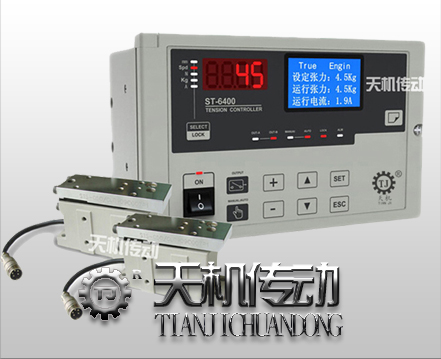 無錫全自動張力控制器用于保鮮膜分切機(jī)上