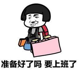 氣脹軸安全夾頭糾偏系統(tǒng)廠家2021年開(kāi)工大吉大利紅紅火火財(cái)源滾滾