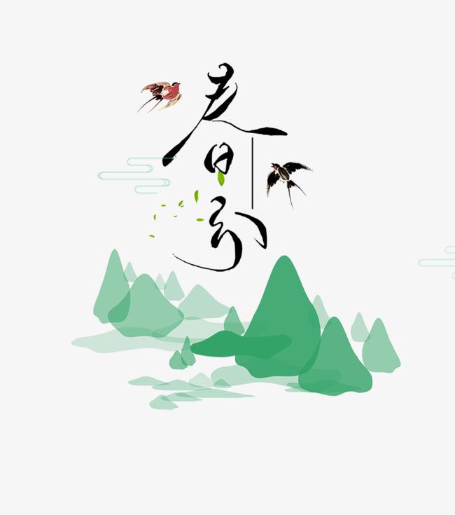 春暖花開(kāi)，3寸轉(zhuǎn)6寸氣脹軸廠愿您不負(fù)好時(shí)光