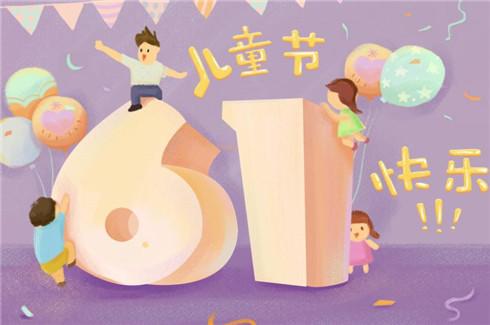 氣動(dòng)膨脹軸生產(chǎn)廠家:愿你童心不泯，永遠(yuǎn)天真爛漫！