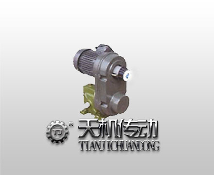 無級變速機(jī)廠家