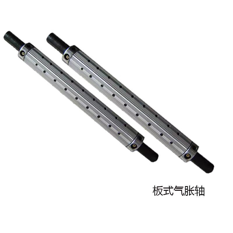 板條式氣脹軸磁粉離合器配套組合起來(lái)會(huì)有什么效果？