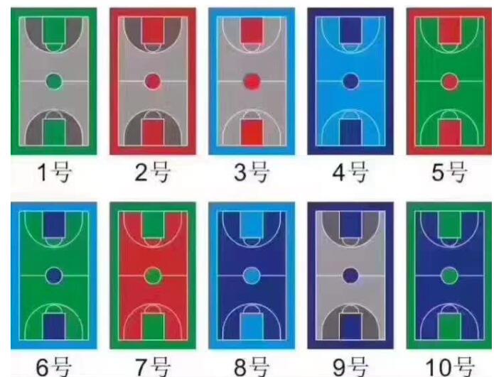 籃球場的顏色有哪些？